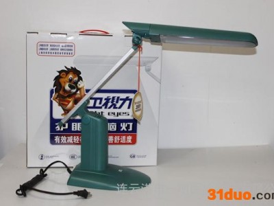 供应卫视力MTW-B型眼镜招商