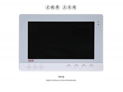 视安智慧社区招商方案 可视门铃人脸识别无线楼宇对讲内部对讲系统