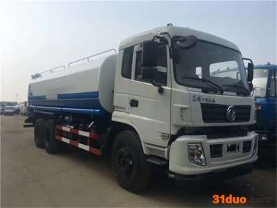 福龙马洒水车洒水视频 洒水车招商 10吨环卫洒水车