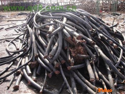 招商库存废电缆价格