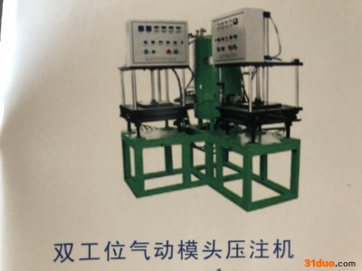 浦诺MCS70-300泊头招商