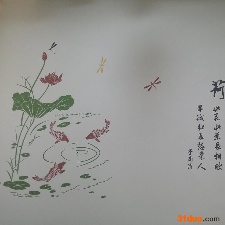 昕彩乐 硅藻泥招商  硅藻泥加盟  硅藻泥加盟条件 硅藻泥招商供应商  硅藻泥加盟厂家 硅藻泥代理