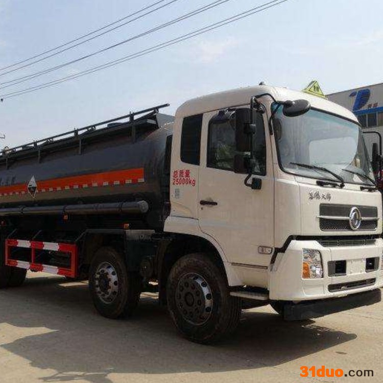 众至四川巴中98硝酸高品质无机酸招商