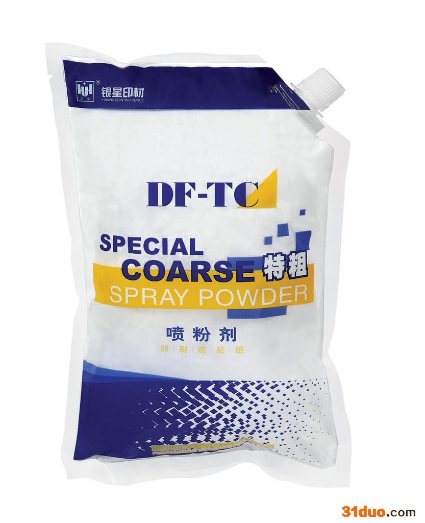 供应印刷耗材星 DF-TC特粗喷粉  印刷耗材 招商加盟