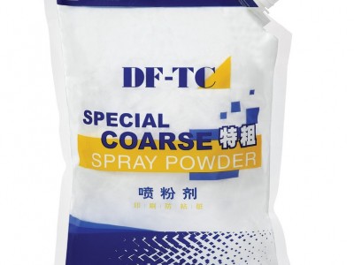 供应印刷耗材星 DF-TC特粗喷粉  印刷耗材 招商加盟