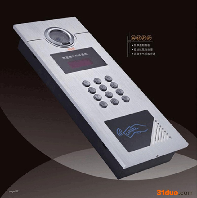 视安智慧社区招商方案 楼宇对讲厂家云对讲智慧社区可视对讲单元门