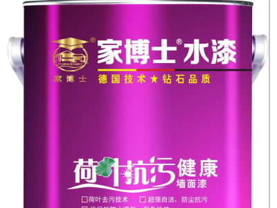 家博士涂料 +涂料+涂料厂家+涂料加盟+油漆招商+内墙涂料+外墙涂料