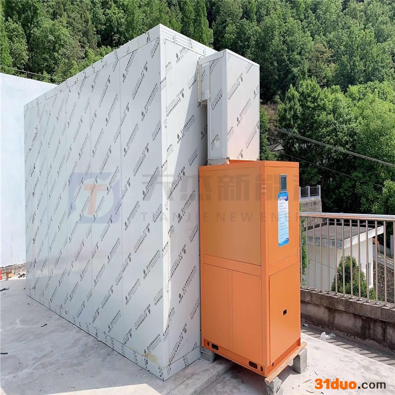 青辣椒烘干机供应 辣椒烘干机型号 红辣椒烘干机定制 新疆辣椒烘干机招商