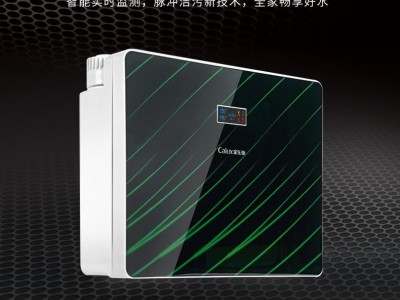 家乐事纯水机CL-DR-B103|净水器加盟|净水器代理|净水器招商-净水器招商加盟