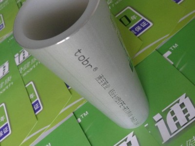 内蒙古 铝合金衬塑ppr复合管厂家 招商代理