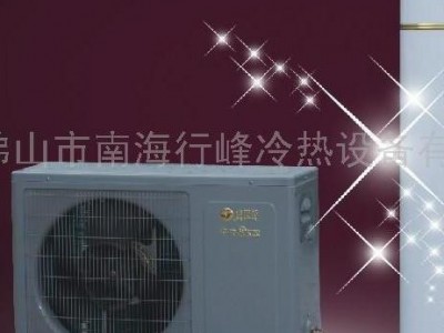 迪贝特空气能热水器全国范围火热招商加盟中   家用