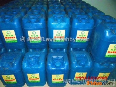 科旺节能环保油助燃剂 醇油催化剂招商代理