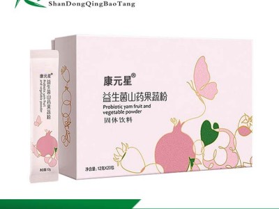 益生菌山药果蔬粉康元星品牌招商 山东庆葆堂