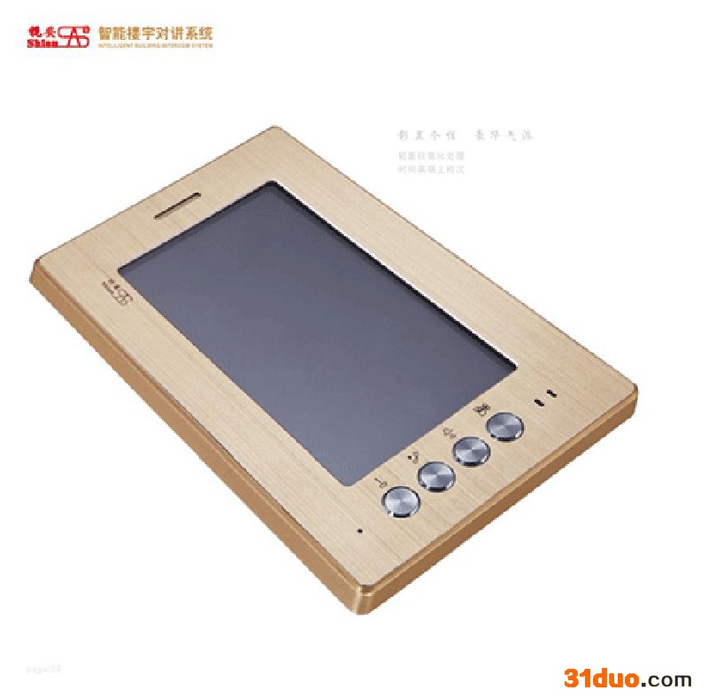 智慧社区招商方案 楼宇对讲可视对讲网线楼宇对讲内部对讲系统