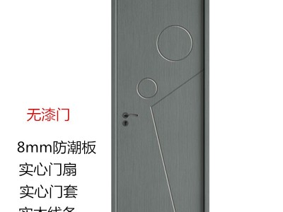 【润安】2021年新款门扇红胡桃实木实心门套多层板实心实木线条pvc门厂家招商