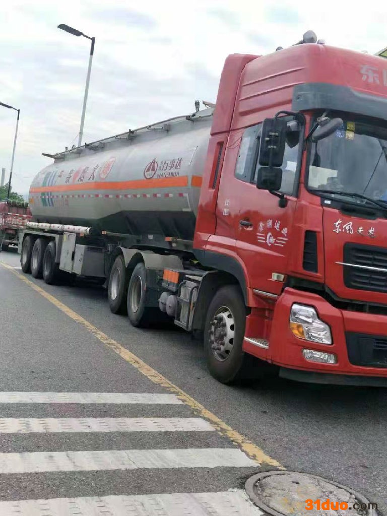 丹巴县液碱厂家招商