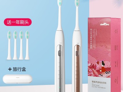 深圳 电动牙刷OEM贴牌 招商 电动牙刷礼品定制