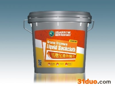 箭牌线槽宝液体麻布 美国箭牌水性涂料招商 箭牌装修辅材**品牌 防湿防水美国箭牌水漆厂家 **品牌箭牌水性漆代理