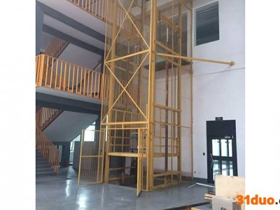 臂式升降机代理 山东臂式升降机批发_维修_招商