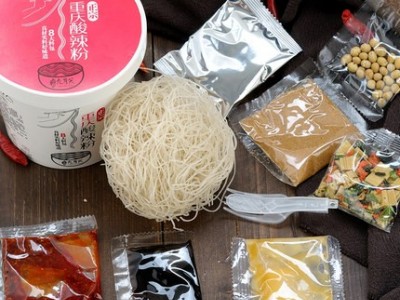 河南九月天酸辣粉 可靠方便速食酸辣粉 手工酸辣粉丝价格 酸辣粉招商