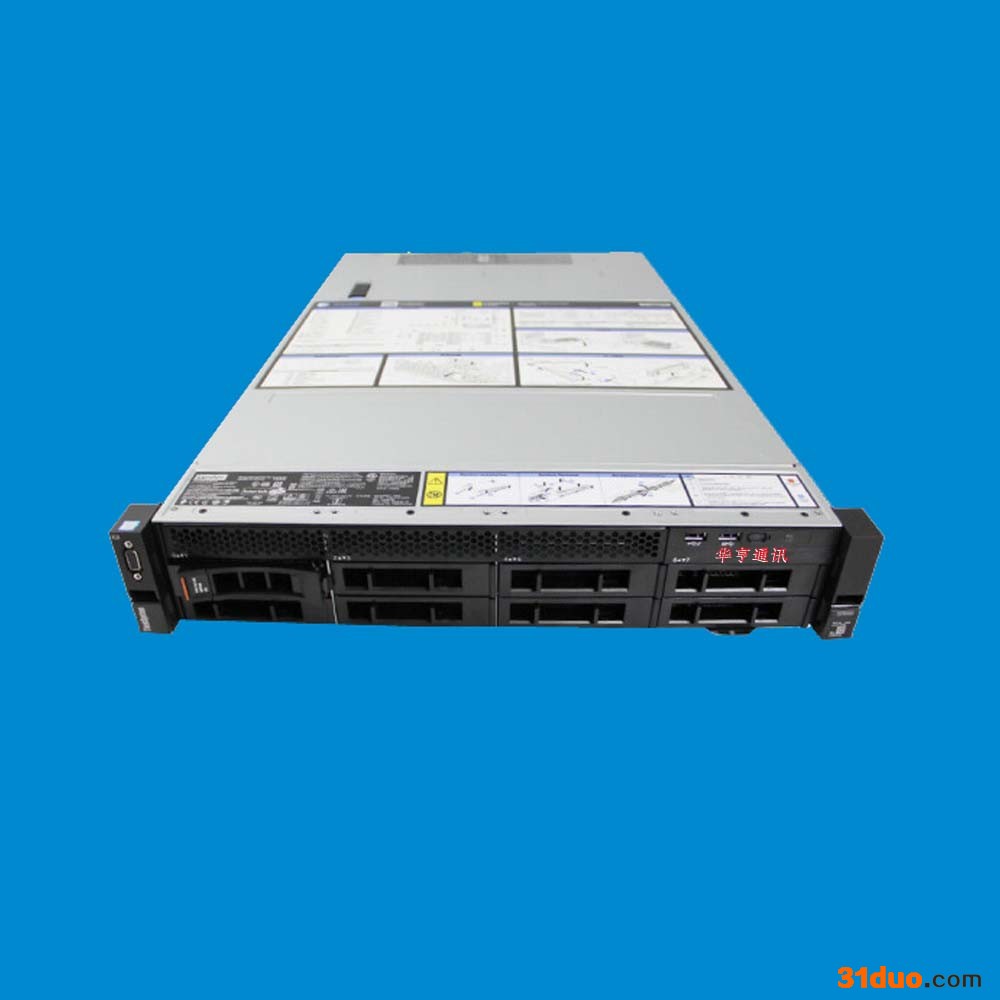 供应华亨看守所远程视频会见系统代理招商，18年专注，双软认证！