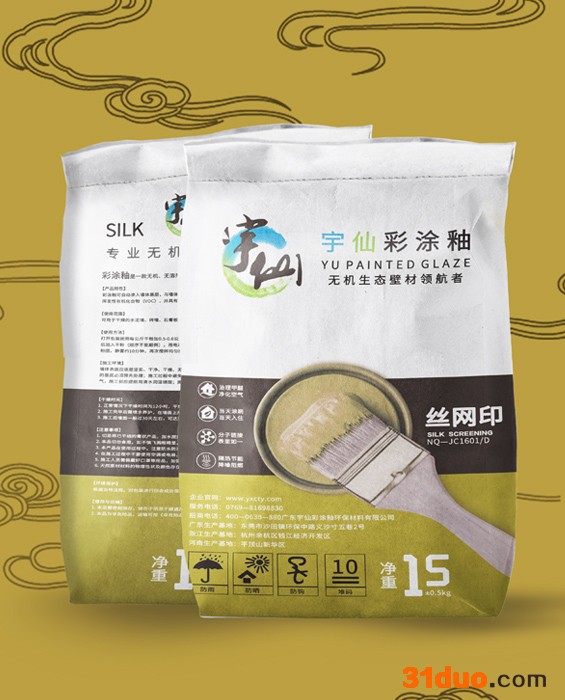 宇仙艺术涂料加盟彩涂釉无机涂料全国招商品牌运营支持