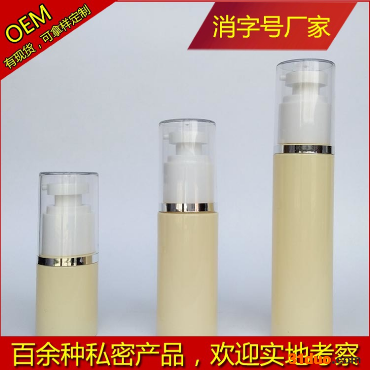 河北中冠厂家全国招商男士延时喷剂系列男士延时湿巾膏剂类消字号代加工OEM贴牌代工