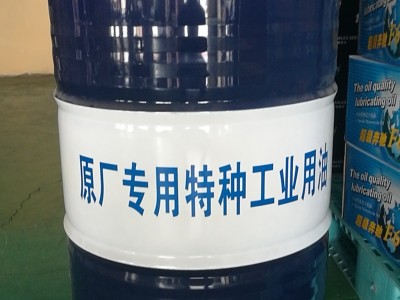 皓彤CF-4 柴油机油 柴机油20W/50  208L大桶机油 全国招商