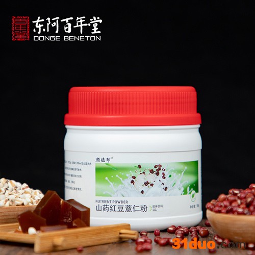 山东东阿百年堂【阿胶代餐粉】 山药红豆薏仁粉OEM ODM 贴牌 招商 代加工
