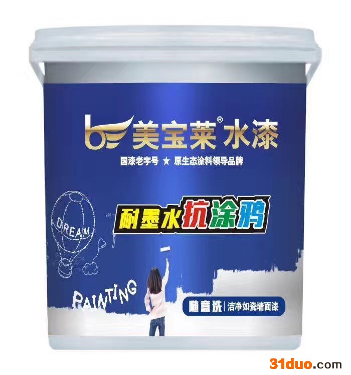 佛山内外墙水性涂料 涂料** 耐墨水抗涂鸦墙面漆 家装乳胶漆 涂料招商加盟