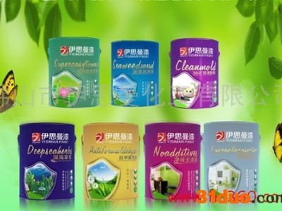供应伊思曼抗甲醛净味五合一墙面漆，伊思曼招商，伊思曼加盟 净味墙面漆