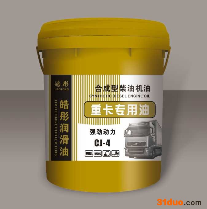 皓彤现货供应 合成型柴机油CJ-4  重卡专用油 汽车润滑油_车用润滑油_山东润滑油厂家 全国招商