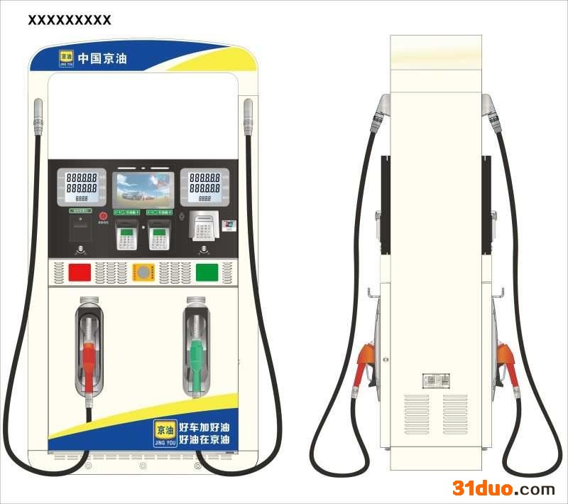 中国京油 京油招商