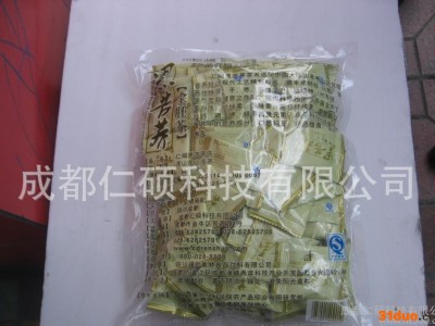 苦荞茶火爆招商中