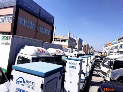 新能源充电桩招商，每月领收益！！