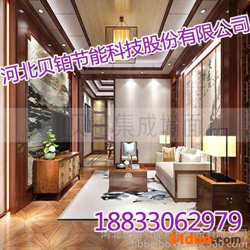 邯郸建材招商,河北贝铂节能科技,火爆招商进行时