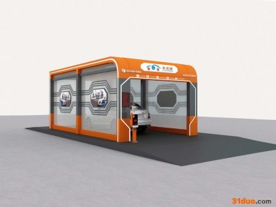 车洗捷 洗车机 全自动洗车机**招商加盟