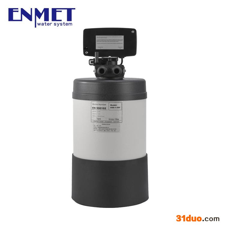 恩美特OSS-1-50F 中央净水机品牌家用净水器净水设备火热招商