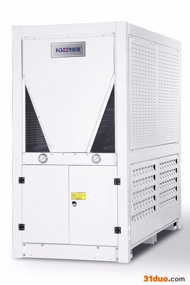 【招商加盟】哈思LSQ66 热泵三联供，热泵热水机组  热泵采暖