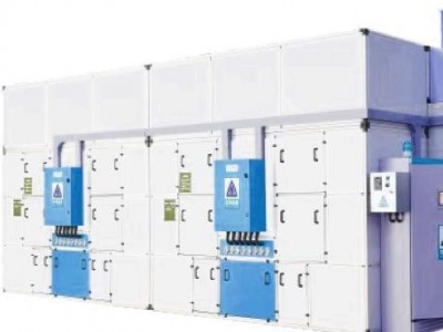 供应低温污泥干化设备 污泥干燥机生产厂家 全国招商 加盟 多层网带式污泥低温干化机组