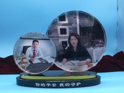 保险公司年终纪念品银行年终晚会纪念品集团成立周年纪念品招商活动纪念品