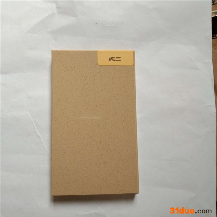 双色石英石板材报价  石英石板材招商  极速发货  鱼肚白石英石