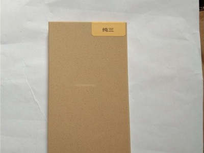 双色石英石板材报价  石英石板材招商  极速发货  鱼肚白石英石