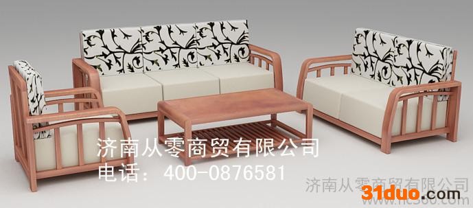 从零CL-CL001家具招商 从零香椿木家具招商代理加盟