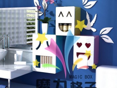 供应齐全魔力创意格子招商批发