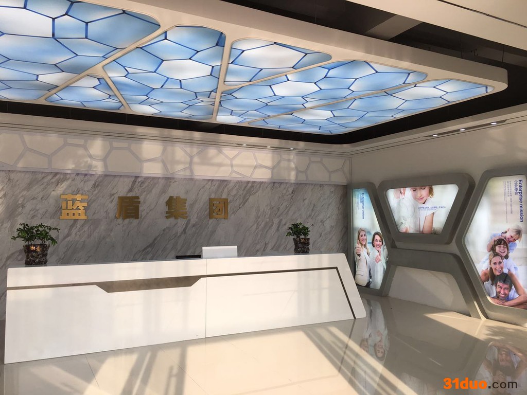 井蓝 家用纯水机厂家招商