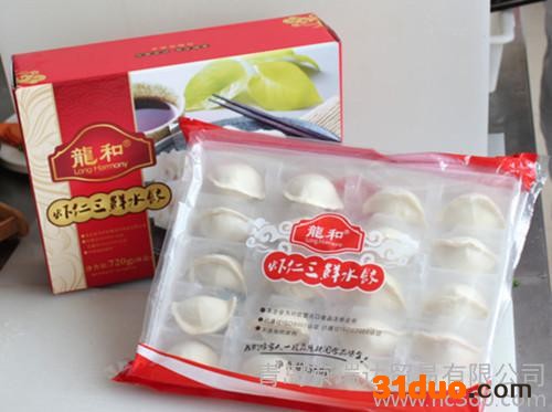 青岛龙和水饺现全国招商