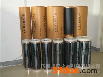 供应川捷0.4mm电热膜招商