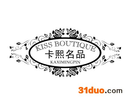 供应卡熙名品折扣女装火爆招商中