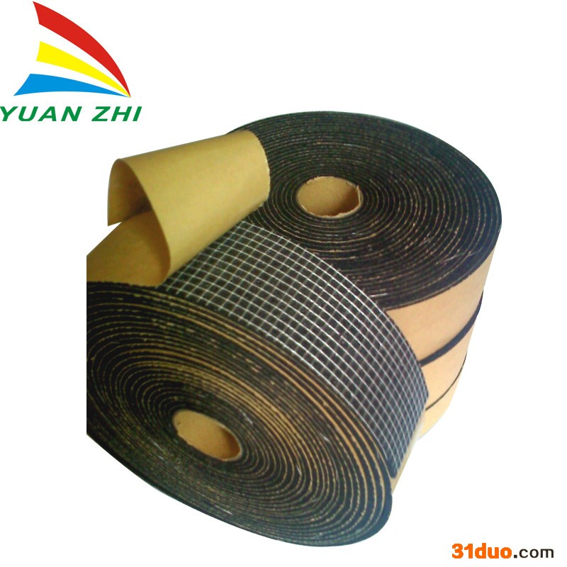 远志橡塑网格密封胶带  橡塑密封材料生产 橡塑密封材料代理 橡塑密封材料招商